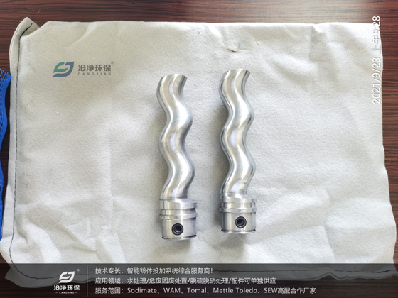 螺桿泵易損件.jpg 螺桿泵易損件.jpg